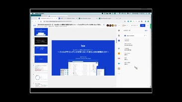 フォルダやコンテンツが多くなってきたときの整理のコツ(2019.5.24)