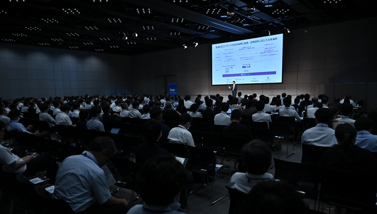 BoxWorks Roadshow Osaka 2024イベントレポート