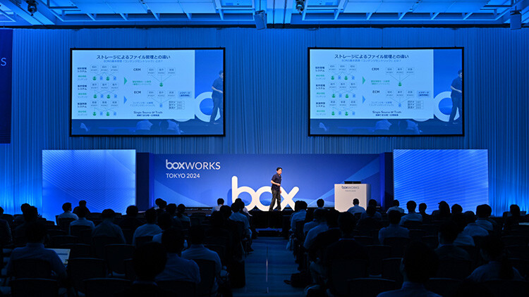 BoxWorks Tokyo 2024 イベントレポート ～ Day1 セッション