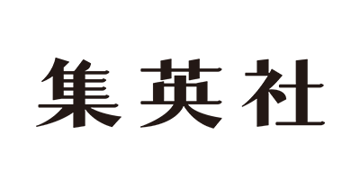 株式会社集英社