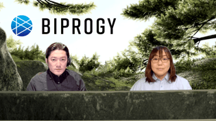 BIPROGY情報システムサービス部の生成AI活用構想 〜Box AI for Hubsと各生成AIサービスの今後の展望〜【BIPROGY株式会社様 発表事例】