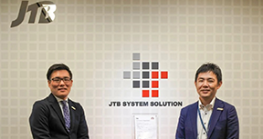 JTB情報システム