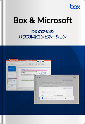 Box & Microsoft